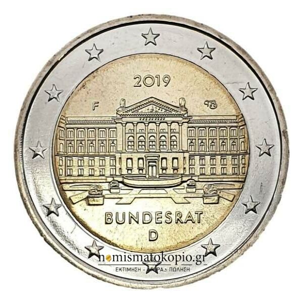 Allemagne - 2 euros 2019 A, (F), non circulé