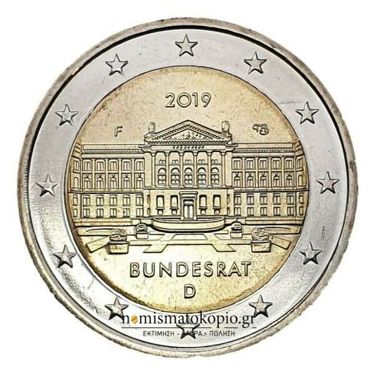 Allemagne - 2 euros 2019 A, (F), non circulé