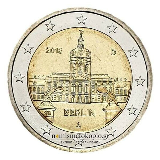 Allemagne - 2 euros 2018 A, (A), non circulé
