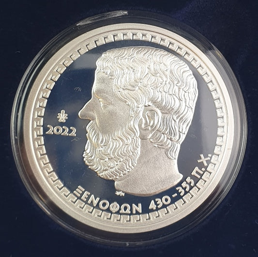 Grèce - 10 euros 2022, Xénophon, Belle Épreuve en argent