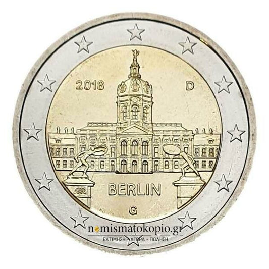 Allemagne - 2 euros 2018 A, (G), non circulé