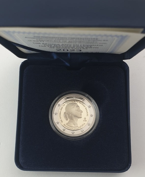 Grèce - 2 Euro 2023, 100e anniversaire de la naissance de Maria Callas, PREUVE