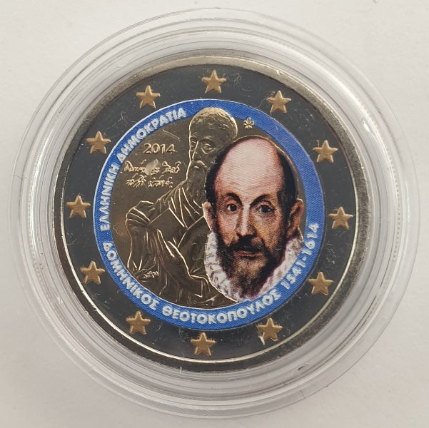 Grèce - 2 euros 2014 (400 ans après la mort de Dominicos Theotokopoulos), couleur, non circulée