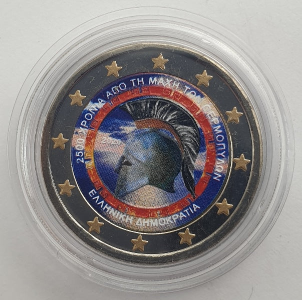 Grèce - 2 euros 2020, (Thermopyla), couleur, non circulée