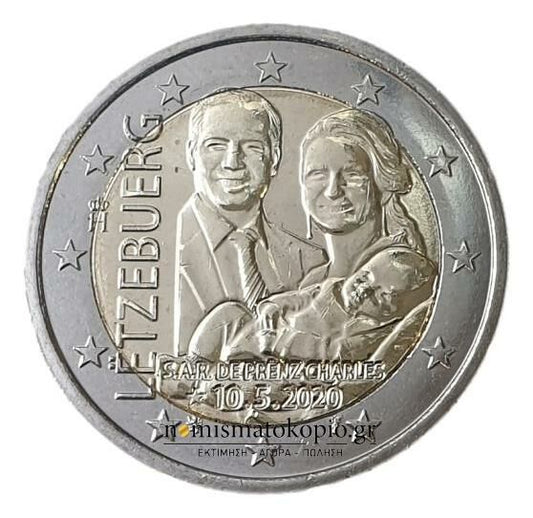 Luxembourg - 2 euros 2020 B, non circulé