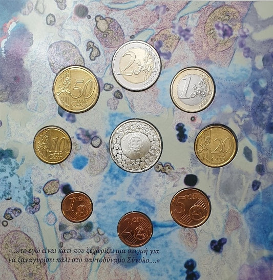 Série Euro - Georgios N. Papanikolaou 2012 + Pièce d'Argent