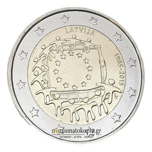 Lettonie - 2 euros (drapeau 2015), non circulé