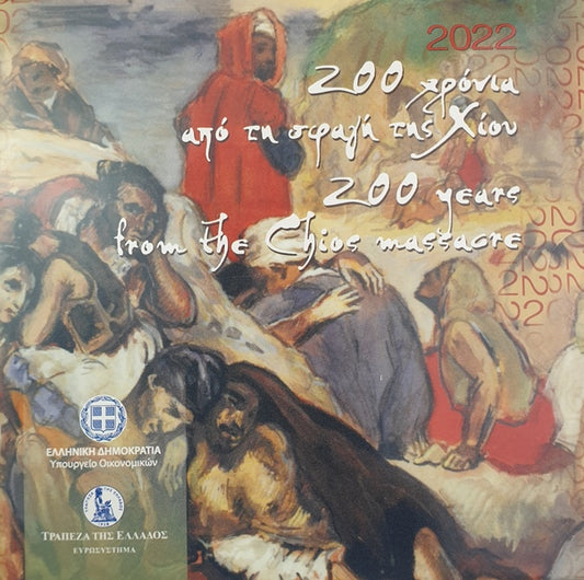 Grèce - 5 euros 2022, 200e anniversaire du massacre de Chios, argent, qualité supérieure (sous blister)