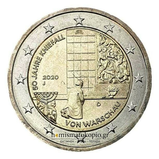 Allemagne - 2 euros 2020 B, (J), non circulé