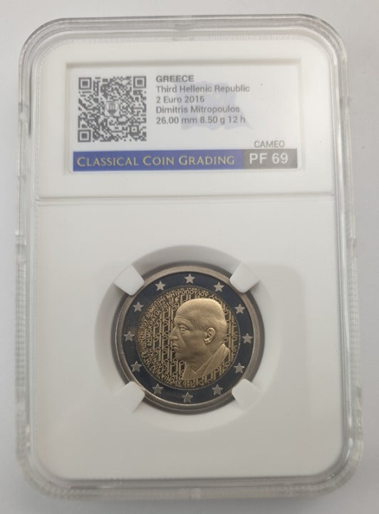 Grèce - 2 Euro 2016 (PF 69), 120 ans de la naissance de Dimitris Mitropoulos, PREUVE