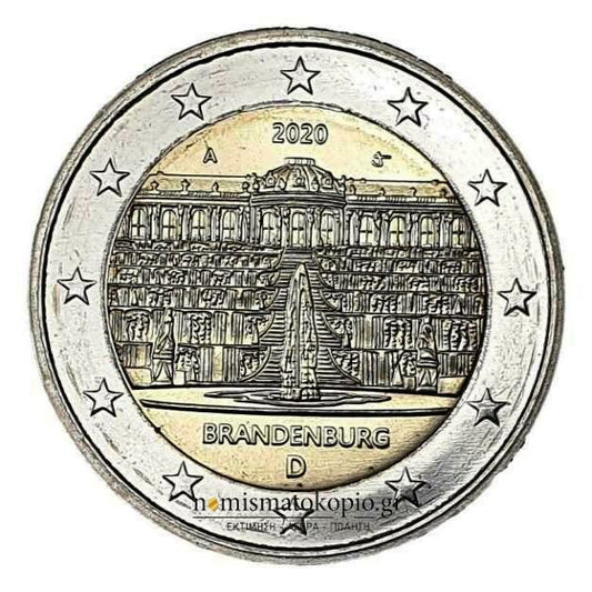 Allemagne - 2 euros 2020 A, (A), non circulé