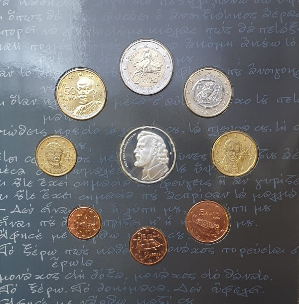 Série Euro - Année dédiée à Yannis Ritsos 2009 + Pièce en argent