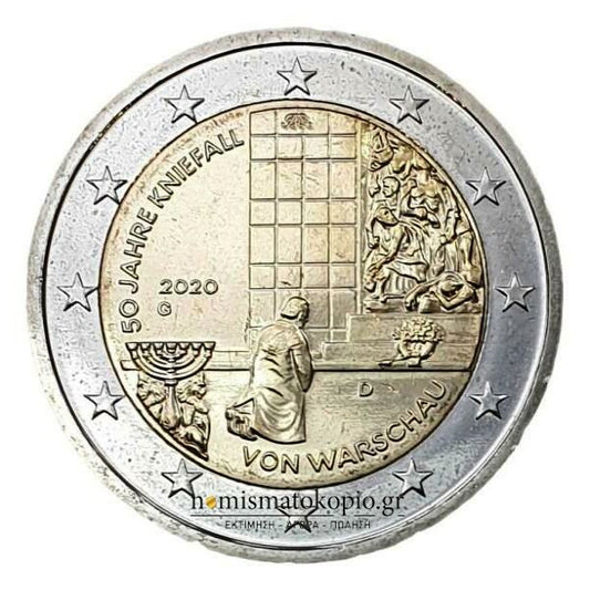 Allemagne - 2 euros 2020 B, (G), non circulé