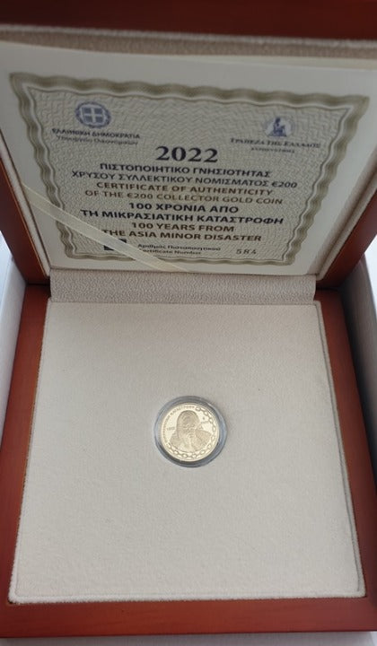 Grèce - 200 euros 2022, 100e anniversaire de la catastrophe d'Asie Mineure, épreuve en or