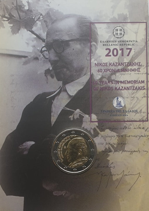 Grèce - 2 Euro 2017, Nikos Kazantzakis, (Carte à collectionner)