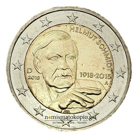 Allemagne - 2 euros 2018 B, (A), non circulé