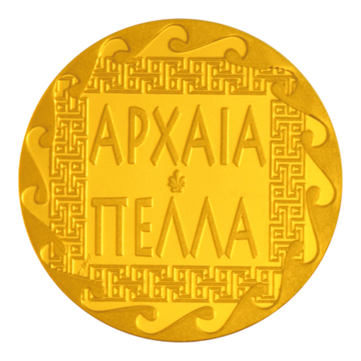 Grèce - 50 euros 2012, Pella antique, Belle Épreuve en or