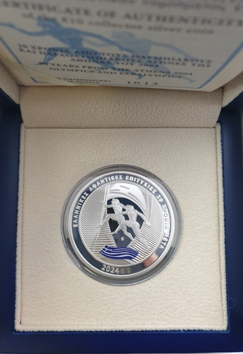 Grèce - 10 Euro 2024, 20e anniversaire des Jeux olympiques et paralympiques d'Athènes 2004, Épreuve d'argent