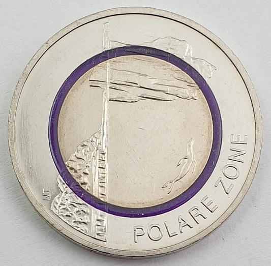 Allemagne - 5 euros 2021, Zone polaire, non circulée