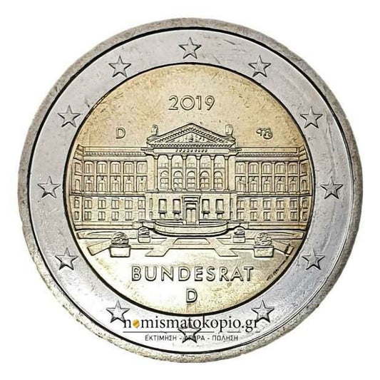 Allemagne - 2 euros 2019 A, (D), non circulé