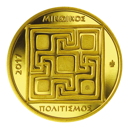 Grèce - 50 euros 2017, Civilisation minoenne, Pièce d'or