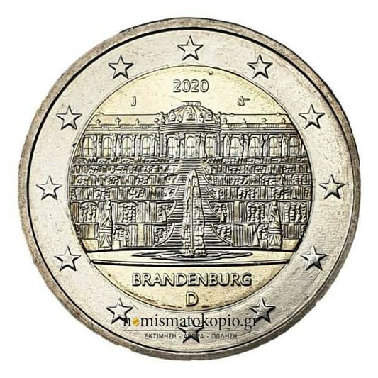 Allemagne - 2 euros 2020 A, (J), non circulé