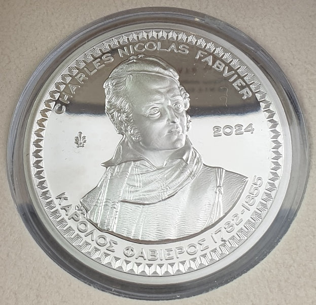 Grèce - 10 euros 2024, Karolos Favieros, Argent Belle Épreuve