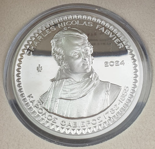 Grèce - 10 euros 2024, Karolos Favieros, Argent Belle Épreuve