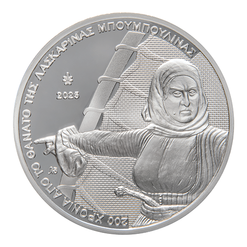 Grèce - 10 euros 2025, 200 ans après la mort de Laskarina Bouboulinas, argent, Belle Épreuve