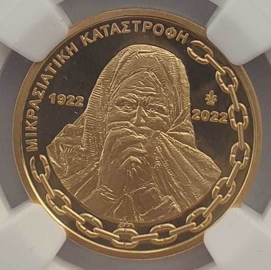 Grèce - 200 euros (PF 70) 2022, La catastrophe d'Asie Mineure