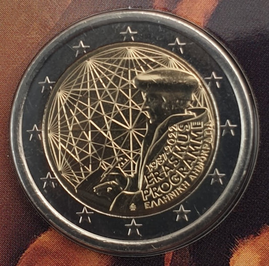 Grèce - 2 euros 2022, 35 ans du programme Erasmus, BU (Carte à pièces)