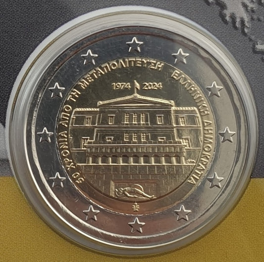 Grèce - 2 euros 2024, 50 ans de restauration de la démocratie (Vote), (Carte à pièces)