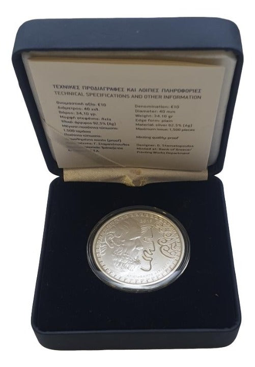 Grèce - 10 euros 2015, Aristophane, Argent Belle Épreuve